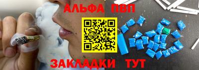 бутик Обь