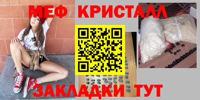 бутик Обь