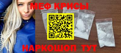 шишки Обнинск