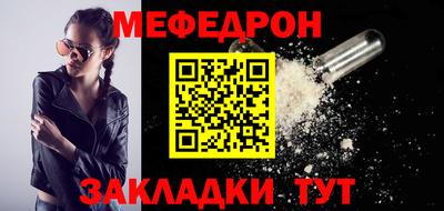 МДПВ Пенза