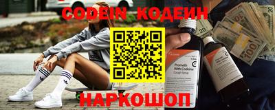 PSILOCYBIN Нягань