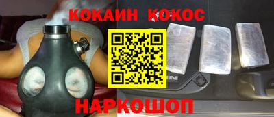 PSILOCYBIN Нягань