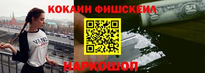 МДПВ Пенза