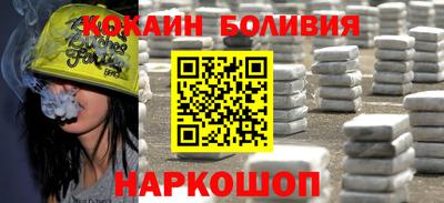 хмурый Партизанск