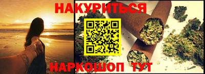 МДПВ Пенза