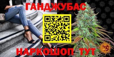 PSILOCYBIN Нягань