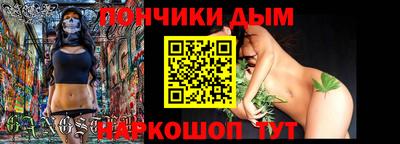 PSILOCYBIN Нягань