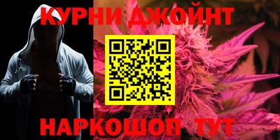 PSILOCYBIN Нягань