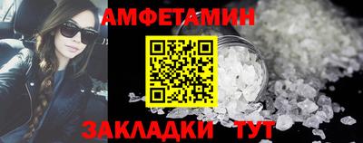 PSILOCYBIN Нягань
