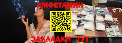 PSILOCYBIN Нягань