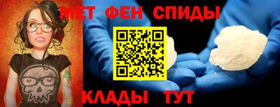 шишки Обнинск