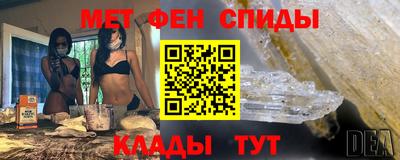 хмурый Партизанск