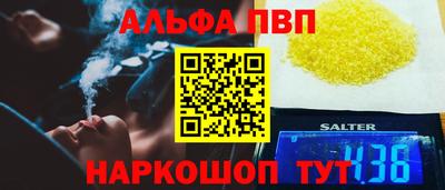 хмурый Партизанск