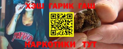 кокаин премиум Первоуральск