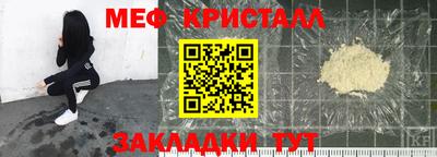 PSILOCYBIN Нягань