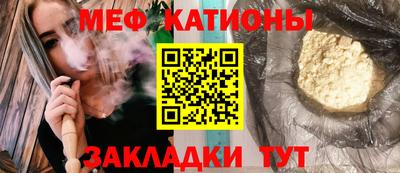 бутик Обь