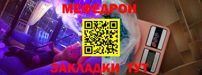 шишки Обнинск
